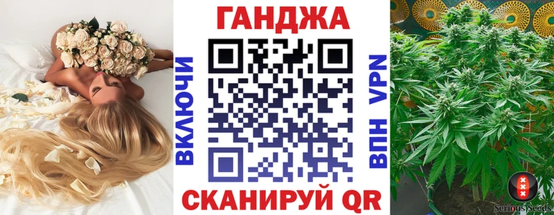 Купить наркотики сайты Верхняя Тура Галлюциногенные грибы A PVP Codein Марихуана ГАШ