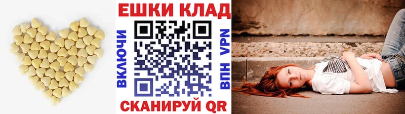 ЭКСТАЗИ бентли  купить закладку  Верхняя Тура 