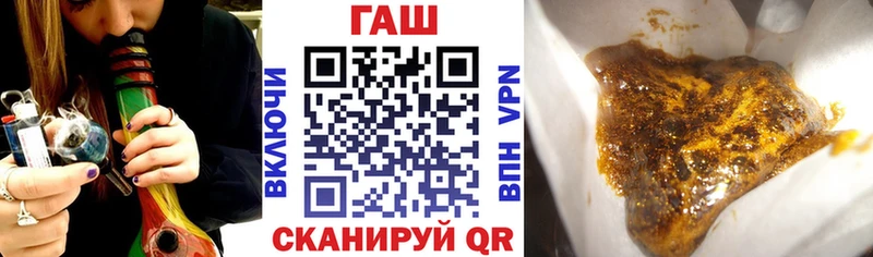 Гашиш 40% ТГК  Верхняя Тура 