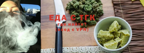 амф Бугульма