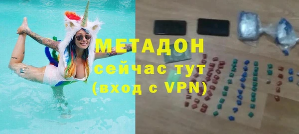 mdpv Бородино