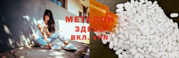 а пвп мука Белоозёрский