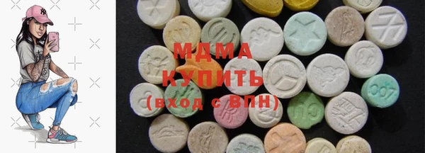 mdpv Бородино