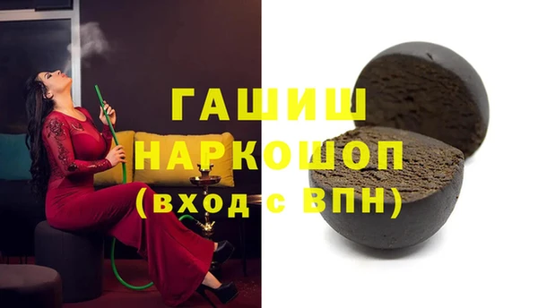 mdpv Бородино
