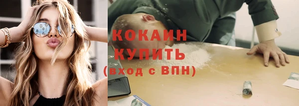 амф Бугульма