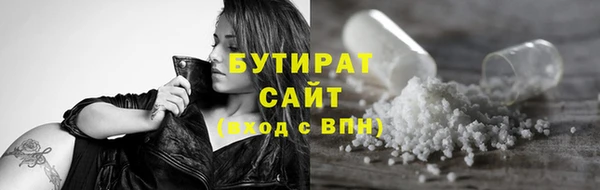 круглые Богородицк