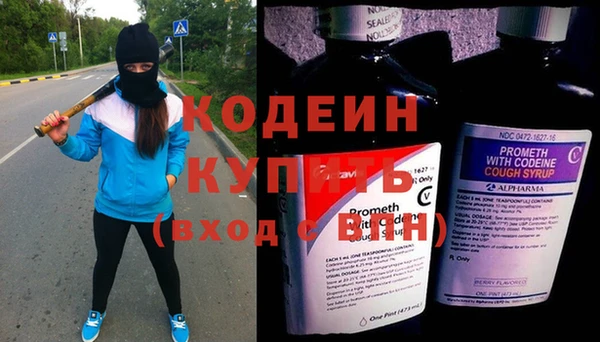 амф Бугульма