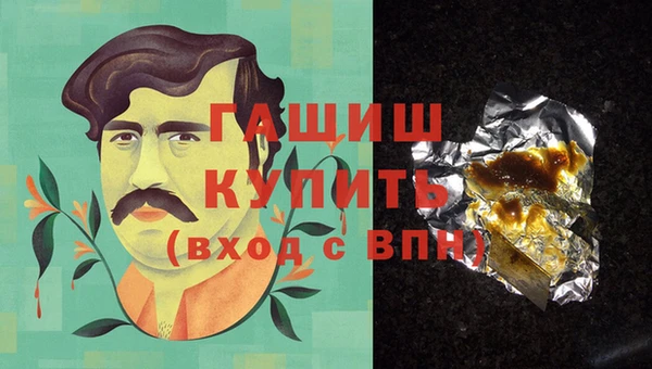 амф Бугульма