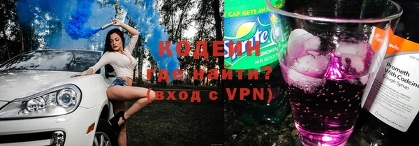 амф Бугульма