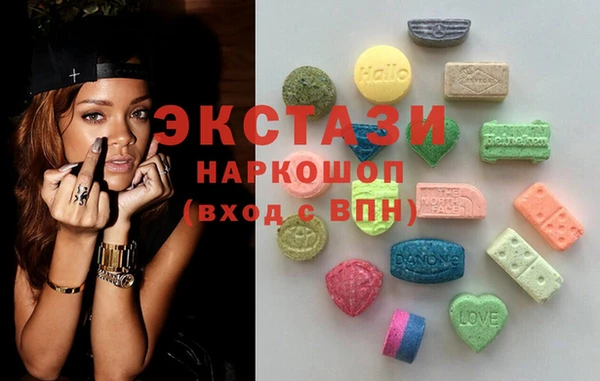 амф Бугульма