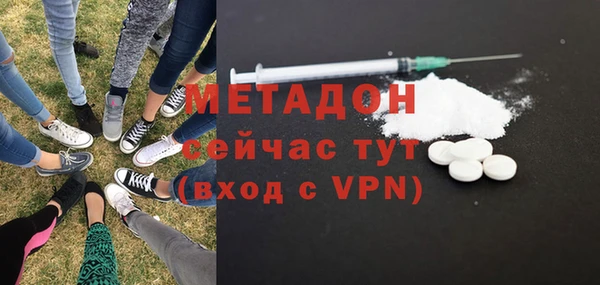 амф Бугульма
