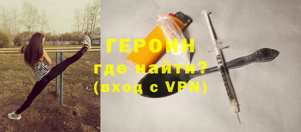 марки lsd Богданович