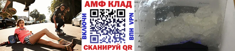 Метамфетамин кристалл  Верхняя Тура 